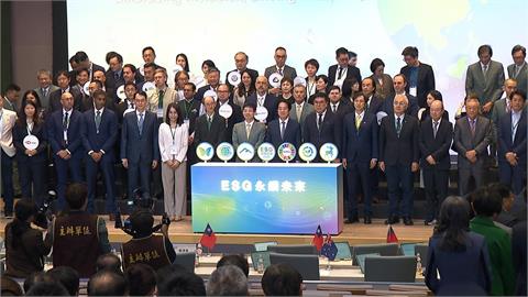永續倡議迎戰全球碳關稅　玉山金攜手跨國產業雙軸轉型