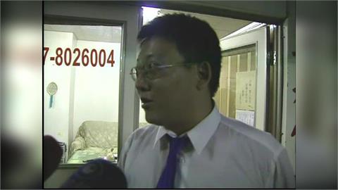 快新聞／檢察官傳LINE騷擾女庭務員「我今天會呼風喚雨」　考績拿丙提告敗訴