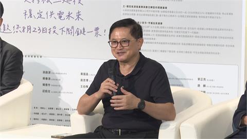 快新聞／屏東人二等公民嗎？莊瑞雄喊核廢料放花蓮　童子賢回應了