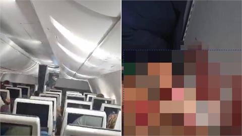副機師高空拔刀狂刺機長！2休假飛行員衝出救全機　乘客嚇喊：以為要墜毀