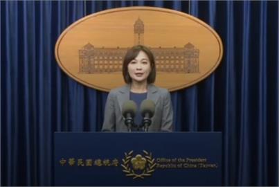 快新聞／7名大法官去年全遭封殺！　總統府今再啟動提名審薦作業