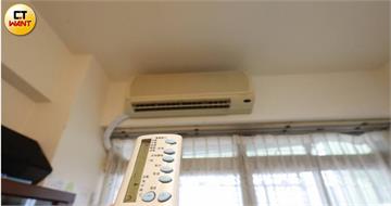 冷氣慘變剉冰機！她崩潰發文　師傅教「這樣做」