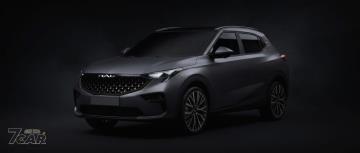 經典義大利品牌重返車壇　Italdesign 操刀打造首款作品 Itala 35