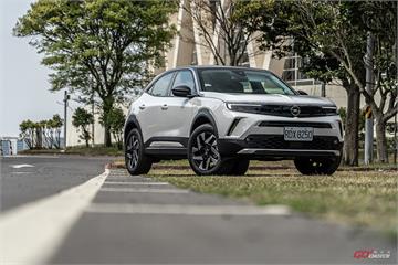 睽違十年的德國閃電歸來　Opel Mokka真能成功吹響品牌回歸台灣的號角嗎？