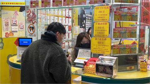 初一樂透加碼「7生肖」好運超旺！刮刮樂「這樣買」揪住財神秘訣曝光