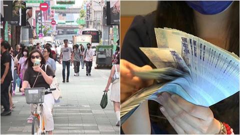 6月新制懶人包!夏季電費平均月增466元、1商圈全面禁菸⋯這航空提早關登機門