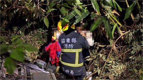 苗栗轎車翻落邊坡　女駕駛一度受困怒控前男友蓄意撞