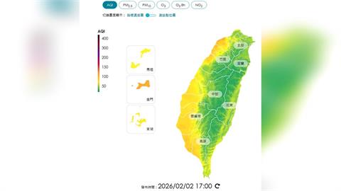 快新聞 ／南台灣注意！冷氣團挾境外空污來襲　橘色警報持續到週五