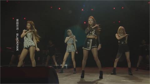 BLACKPINK海外巡演落漆如「跑趴的網美」　明年3月高雄場票價出爐！週四全部開賣