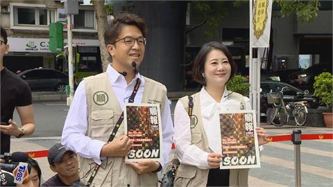 快新聞／不敢辯論？蔣萬安被酸「挑媒體」　沈伯洋開嗆：第一場就來辯「這題」