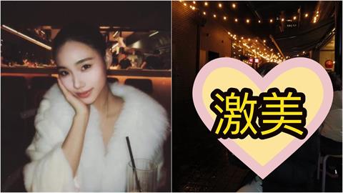 小S二女兒Lily暗黑片不藏了！深夜PO南半球辣照「這部位」超粉嫩
