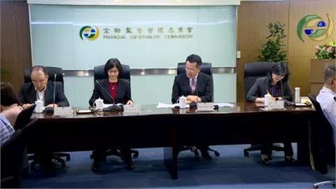 快新聞/台灣三家純網銀累計虧損達90.72億元 金管會:業務逐步成熟