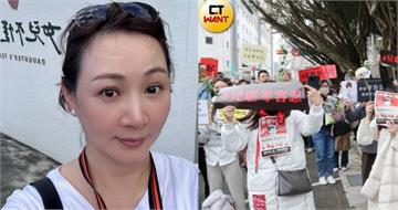 還剴剴公道！郁方喊話「9／25站出來」　考慮當寄養家庭：救一個是一個