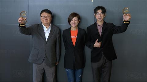 「網路賣黃金」創四倍營收　高雄尚美銀樓獲蝦皮頒獎