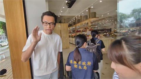 高雄精品超市鳳凰酥「效期被竄改」　外盒驚見兩不同效期！衛生局派員稽查