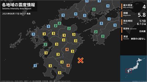 快新聞／鯰魚翻身！日本宮崎縣外海發生規模5.8強震　幸無海嘯風險