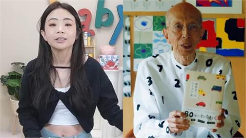 二伯疑抄襲SOU・SOU！80歲原創設計師「60年心血」純手繪創作影片曝光