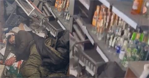快新聞／你醉了嗎？俄兵喝掛臥倒烏克蘭酒鋪　網笑：烏兵用伏特加設下陷阱？