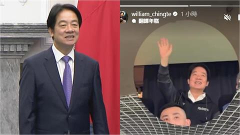 賴清德驚喜現身台日棒球交流賽！嗨喊Team Taiwan加油…曝心境：很緊張