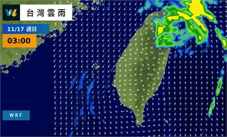 快新聞／萬宜颱風正快速移動！外圍水氣+東北季風影響　下週東北部「雨下不停」