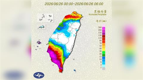 快新聞／全台警戒！雨彈續開炸　19縣市豪大雨特報