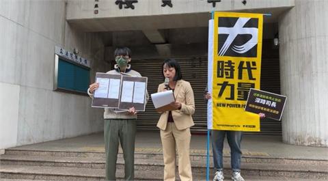 快新聞／衛福部傳霸凌！長照司長「逼下屬跳健康操」　對話截圖曝光