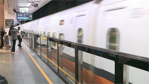 高鐵車站電力防線升級！　「雙迴路」確保供電萬無一失