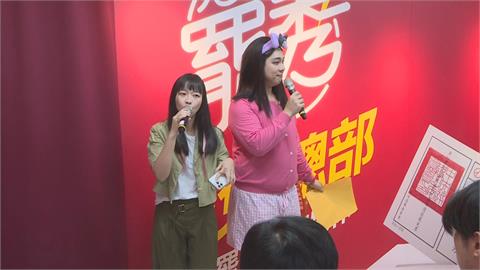 快新聞／罷團「港湖罷秀」總部成立　與另一罷團「港湖除銹」定位不同