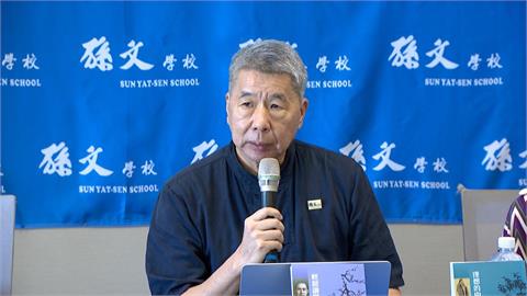 國民黨主席之爭"九條好漢"少兩人! 謝典林宣布退選