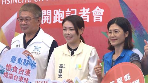新竹＂竹風好市集＂週六登場　民眾漫步護城河體驗多元活動