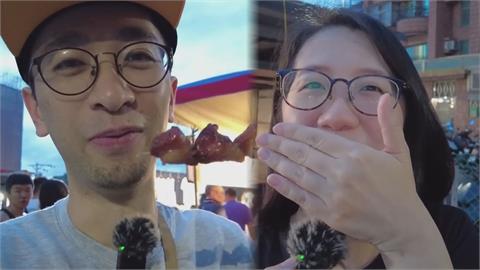 香港夫妻挑戰吃七里香！「神秘口感」讓她狂灌飲料　哀喊：不想用舌頭感受