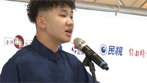 展現對本土語熱忱！蔣渭水台客語吟唱賽、近百人爭冠