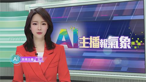 敏熙報氣象／ 兩週前遭逢熱浪侵襲 夏季風暴再重創巴爾幹半島