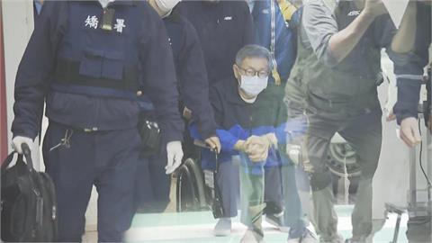 快新聞／最新！京華城案柯文哲等3人延押提抗告　高院裁定出爐