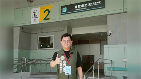 快新聞／卓冠廷轟新北市府「白目」　三鶯線急通車「人仰馬翻」：侯友宜拍板的