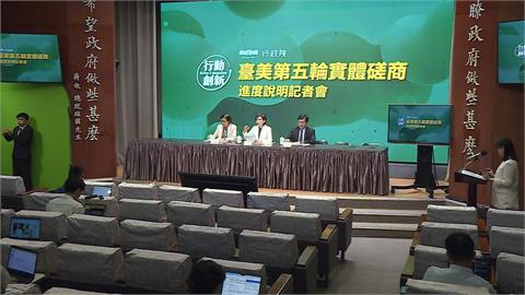 重申晶片代工不會五五分　鄭麗君拋「台灣模式」在美打造產業園區