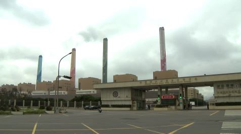 憂空污法導致產業營運不穩定　工總：呼籲維持現行管理機制