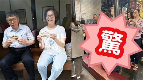 蔡壁如求拜白沙屯媽祖「保佑柯文哲」自由！「身掛一大包」成亮點全被拍