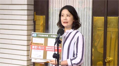 快新聞／藍委籲中央擴大災損補助　吳思瑤秀「這紀錄」酸：演戲假關心農民
