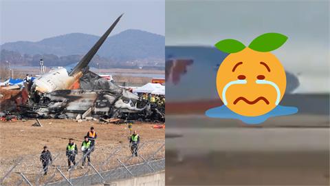 濟州航空機長「最後身影」曝光！手伸窗外「奮力畫面」網哭：盡力了…