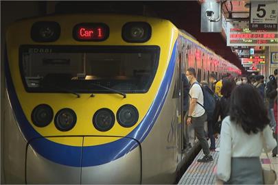 快新聞／海葵撲台！　台鐵南迴線各級列車「全區間停駛」　花東列車部分恢復行駛