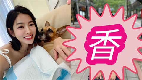 穩交孫綻2年…米可白「極品嫩海鮮」太補！上街「紅布挖3洞」嬌喊：好撐