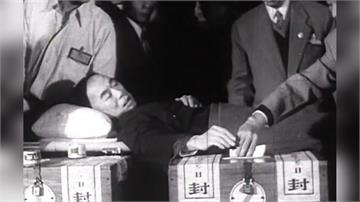 【台灣演義】世界奇觀   「老法統」吊點滴、躺擔架投票選總統