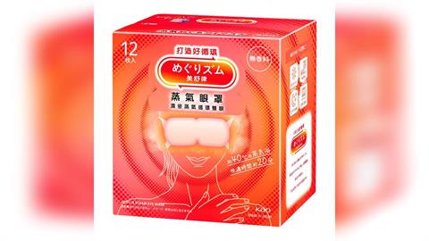 花王健康護理領域主力“美舒律”重塑品牌，擴大海外市場