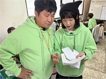 《綜藝大集合》籃籃另一半要雙魚男猛收情書 ！結婚胡瓜紅包「十位數」