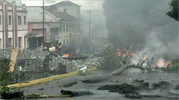 厄瓜多反撙節示威！警民衝突釀5死2千人傷