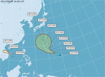 快新聞／第15號颱風「電母」生成！ 預計朝中南半島前進
