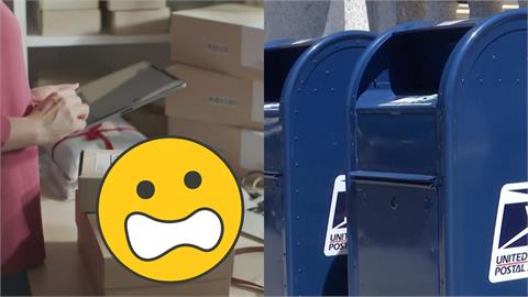 包裹拆出「駭人斷肢」急報警!女子網購反收4具屍「不同部位」嚇瘋