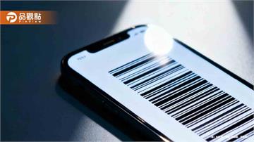 「載具多1動作」發票爽領700元！一票人驚：真的中了