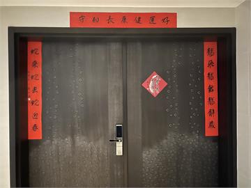 快新聞／75年來第一次！陳水扁寫春聯親貼自家門　曝新年願望